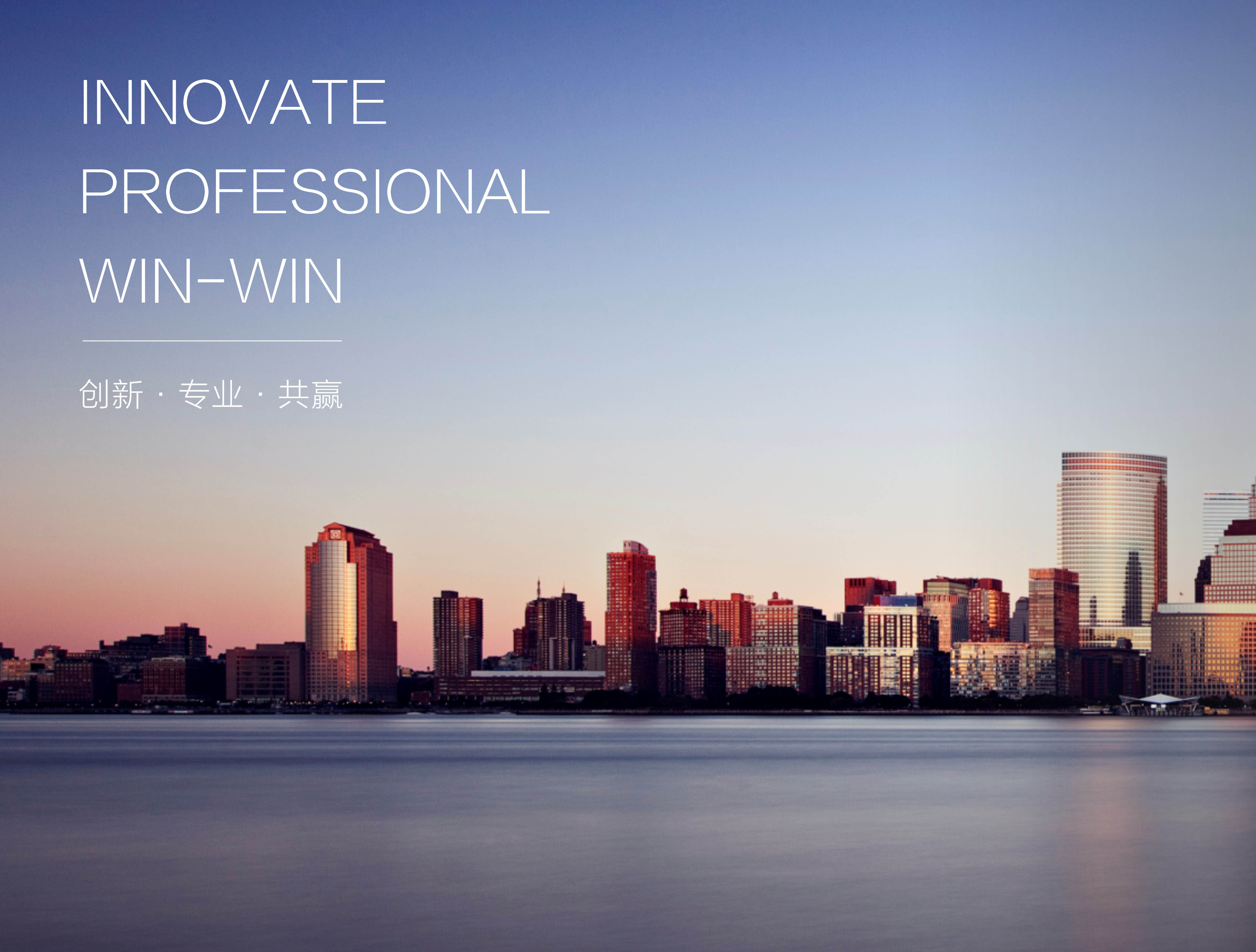 市政要聞 | 長(zhǎng)沙市政與湘江租賃成立合資公司，深耕基建施工產(chǎn)業(yè)鏈