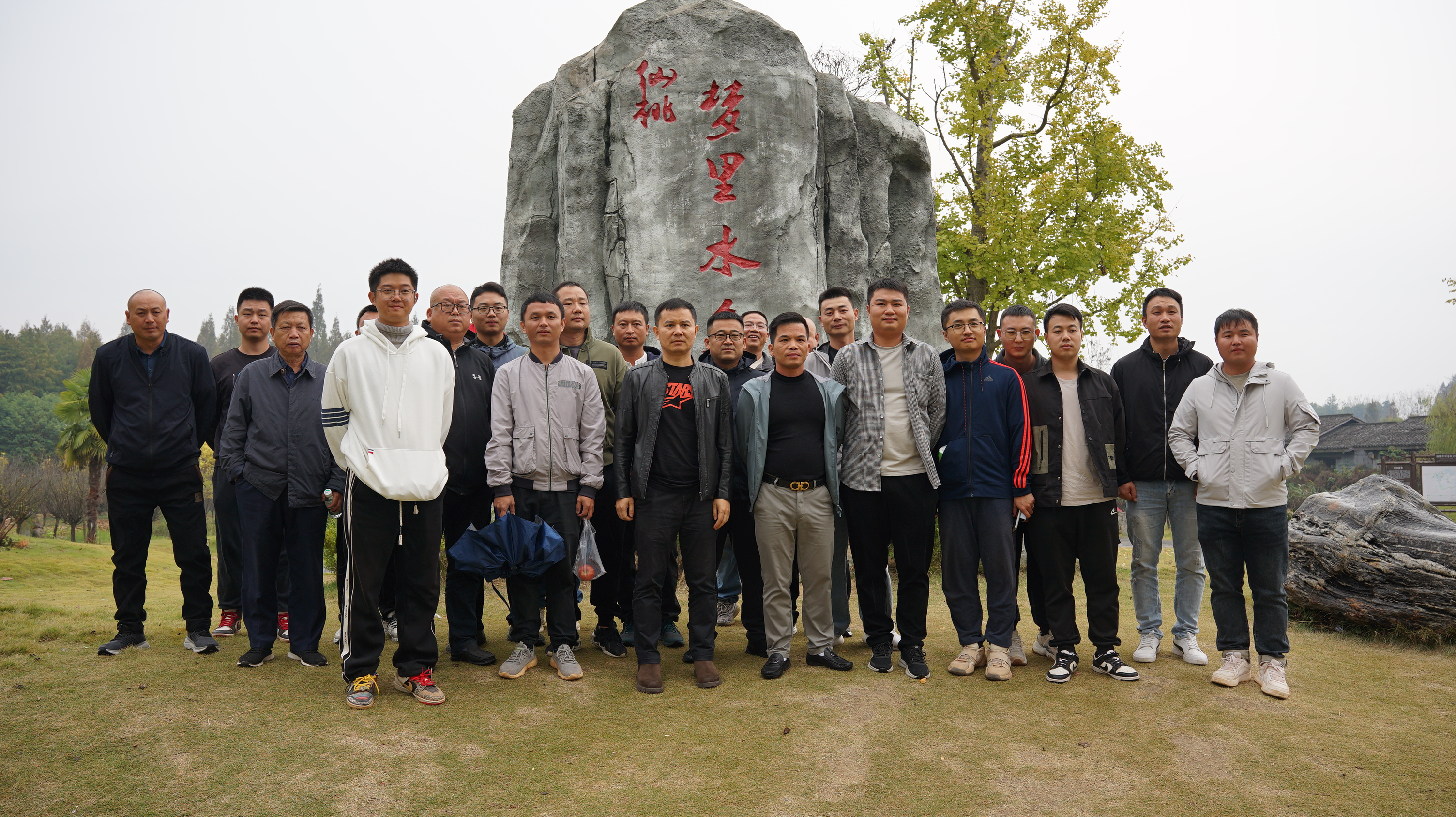 市政要聞 | 公司中軸大道項(xiàng)目部開展“重走革命老區(qū)、項(xiàng)目攻堅(jiān)克難”黨建拓展活動