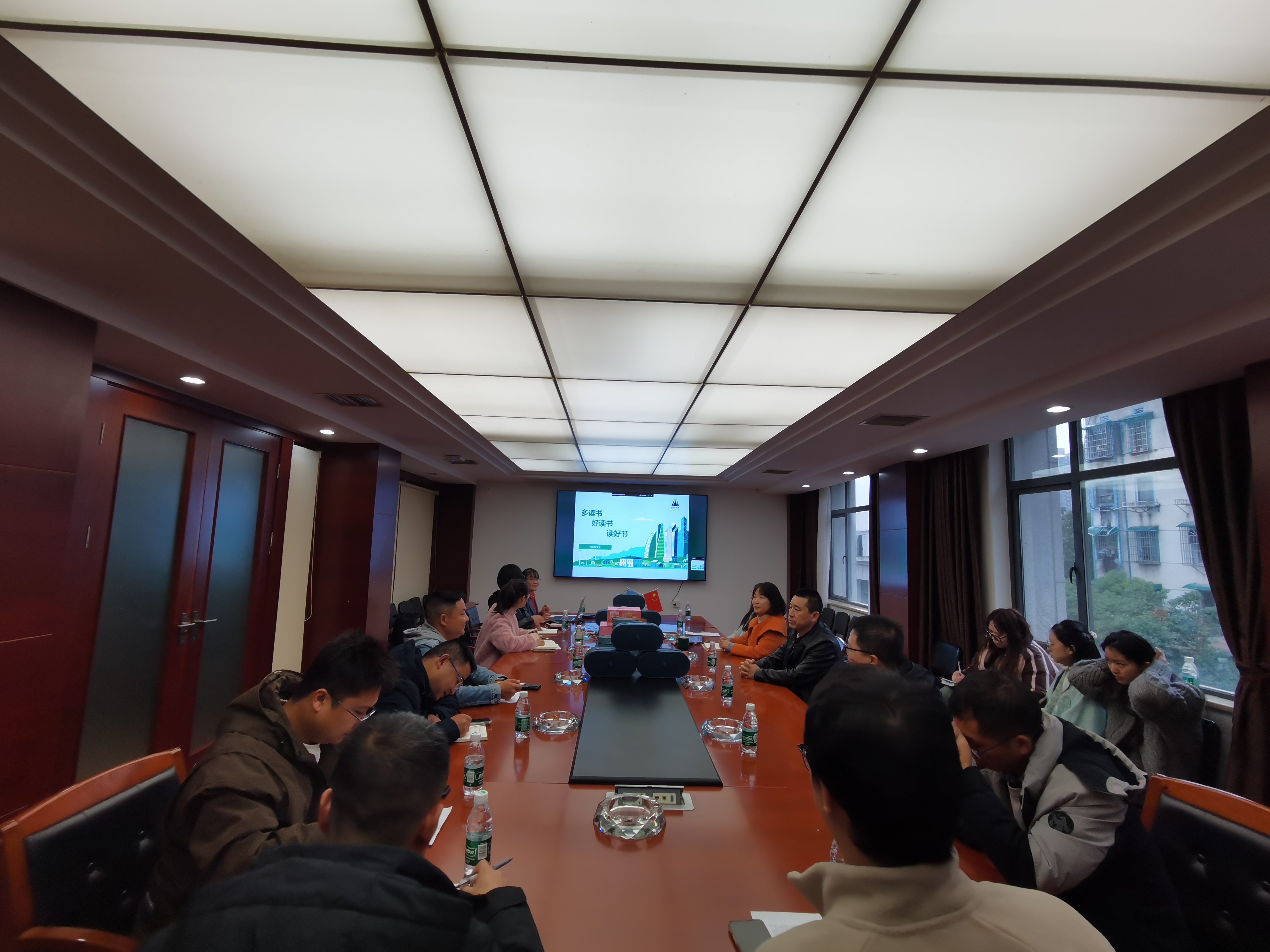 市政動態(tài) |  公司開展“多讀書、好讀書、讀好書”青年骨干讀書分享活動