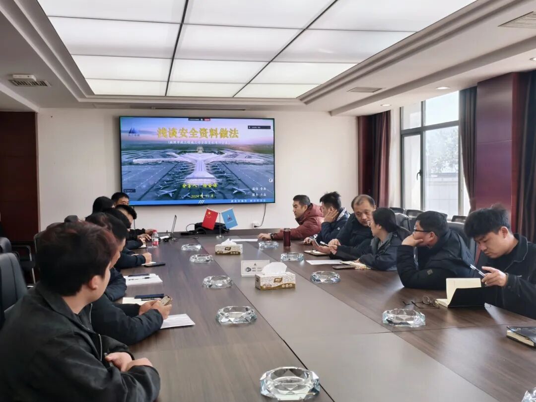 安全“筑防線”，心理“充滿電”！公司這場暖心活動太圈粉